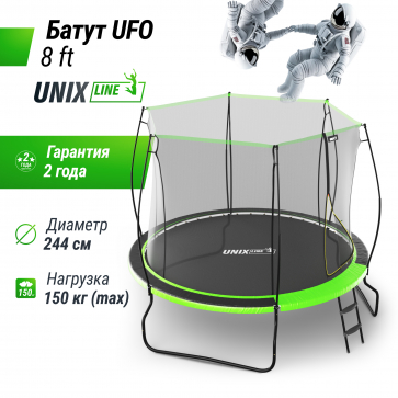 Батут UNIX Line 8 ft UFO Green - 2